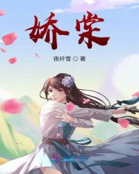 焦糖牛奶鸡蛋布丁