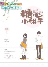 糖心小熊特效教程
