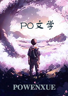 保护证人组